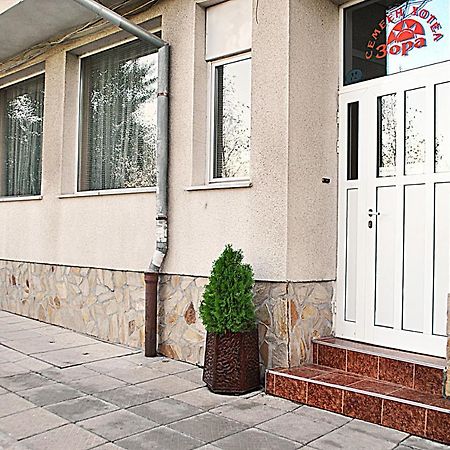 סופיה Family Hotel Zora מראה חיצוני תמונה